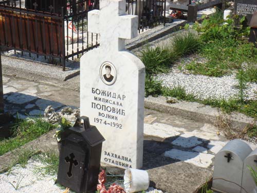 ������� ��� ������ � ���������� � �������